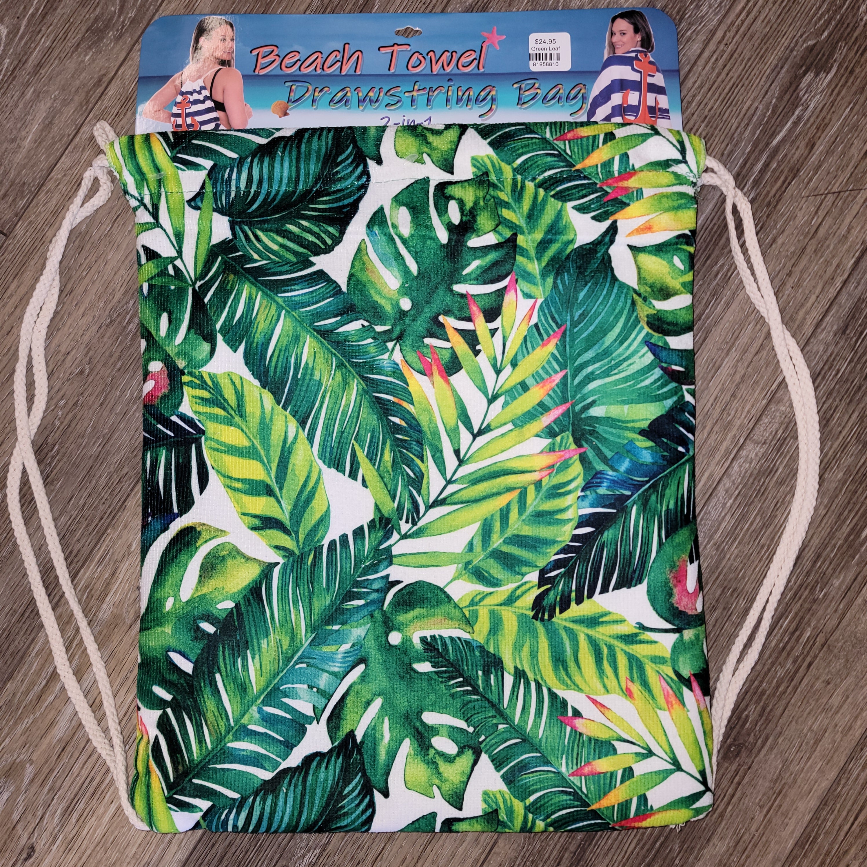 Beach Towel Drawstring Bag